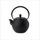 John Artis Akita Black Cast Iron Teapot 1.25L 44oz 208cm x 16cm (Box of 6)