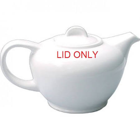 Churchill Alchemy White Spare Lid for Teapot 15 oz (Box of 6)